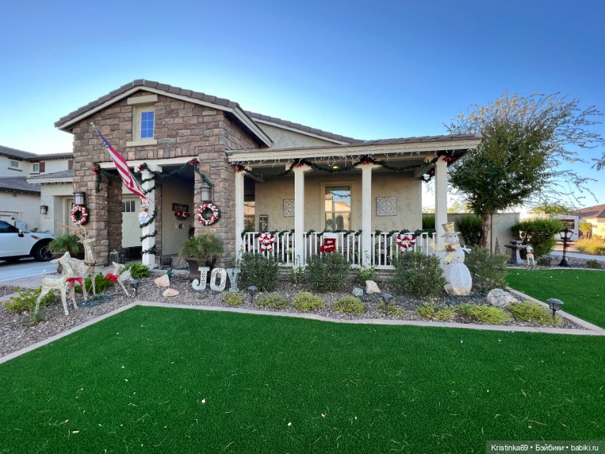 Воскресная прогулка. Приключения Сауле, продолжение часть 10