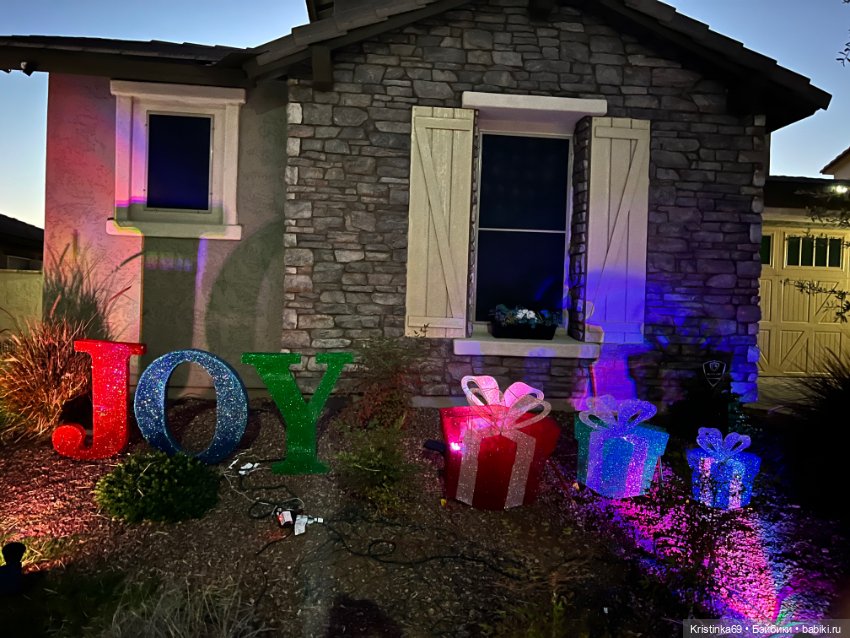 Воскресная прогулка. Приключения Сауле, продолжение часть 10 (фото 7)