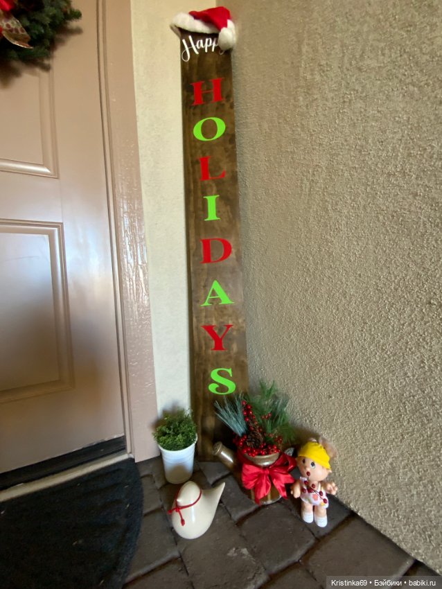 Воскресная прогулка. Приключения Сауле, продолжение часть 10