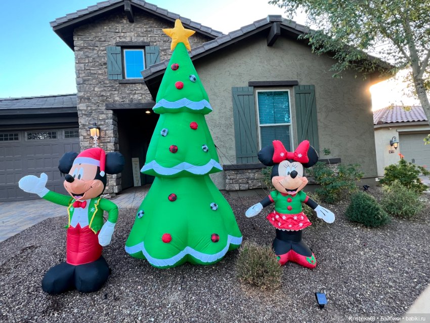 Воскресная прогулка. Приключения Сауле, продолжение часть 10