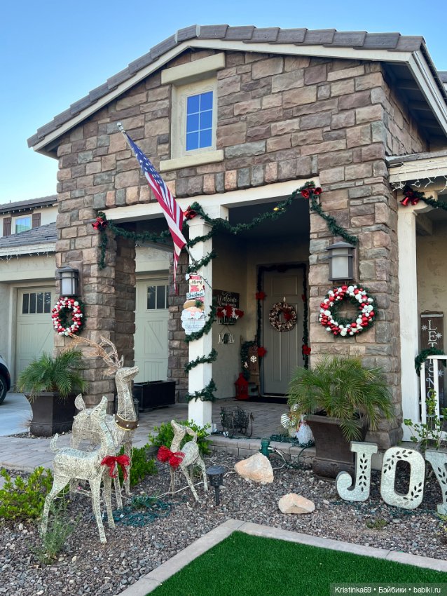 Воскресная прогулка. Приключения Сауле, продолжение часть 10