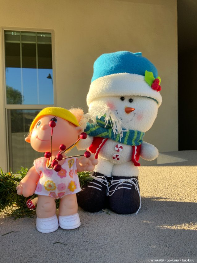 Воскресная прогулка. Приключения Сауле, продолжение часть 10