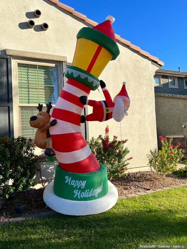 Воскресная прогулка. Приключения Сауле, продолжение часть 10