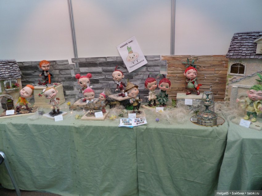 Прогулка по выставке "Искусство куклы 2021"