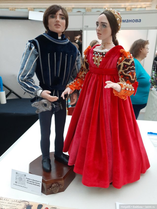 Прогулка по выставке "Искусство куклы 2021"