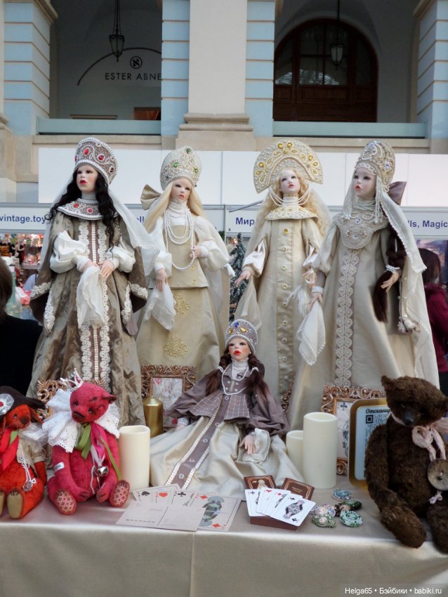 Прогулка по выставке "Искусство куклы 2021" (фото 6)