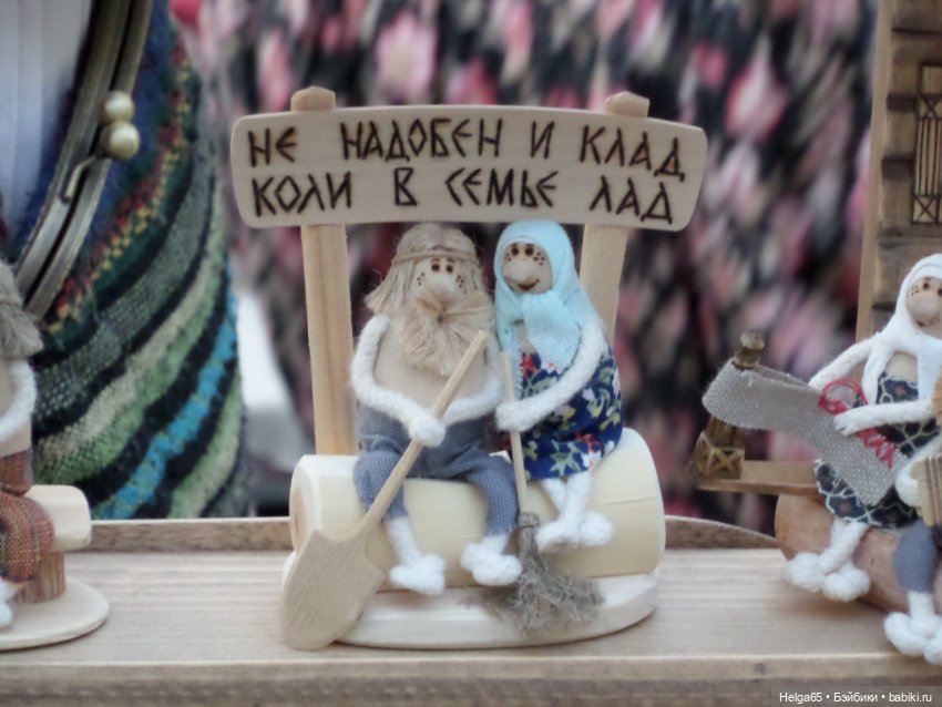 Прогулка по выставке "Искусство куклы 2021" (фото 10)