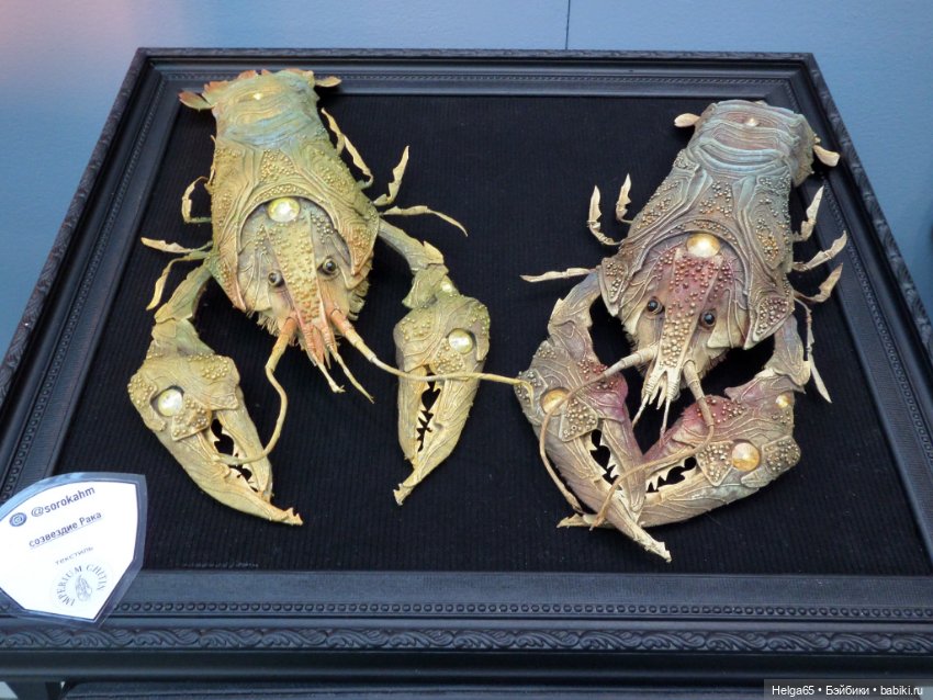 Прогулка по выставке "Искусство куклы 2021"