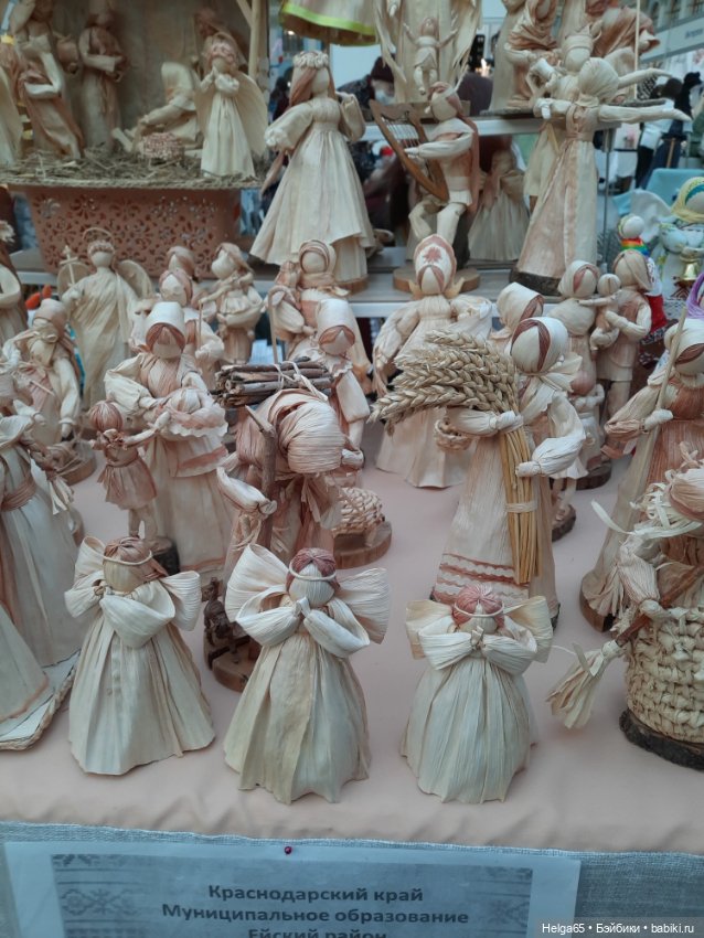 Прогулка по выставке "Искусство куклы 2021"