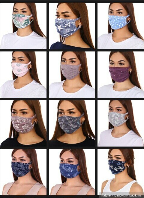 Ещё один источник кукольных тканей (фото 2)