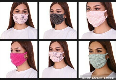 Ещё один источник кукольных тканей (фото 5)