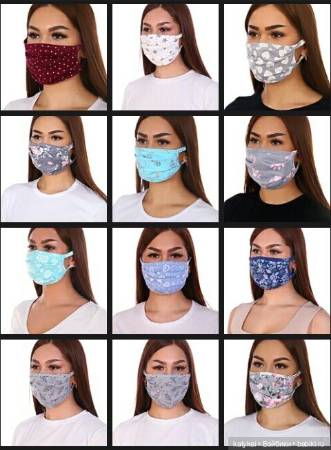 Ещё один источник кукольных тканей (фото 4)