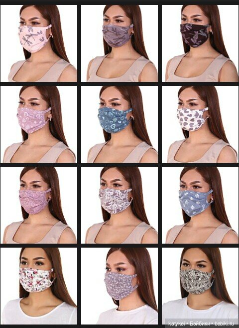 Ещё один источник кукольных тканей (фото 3)