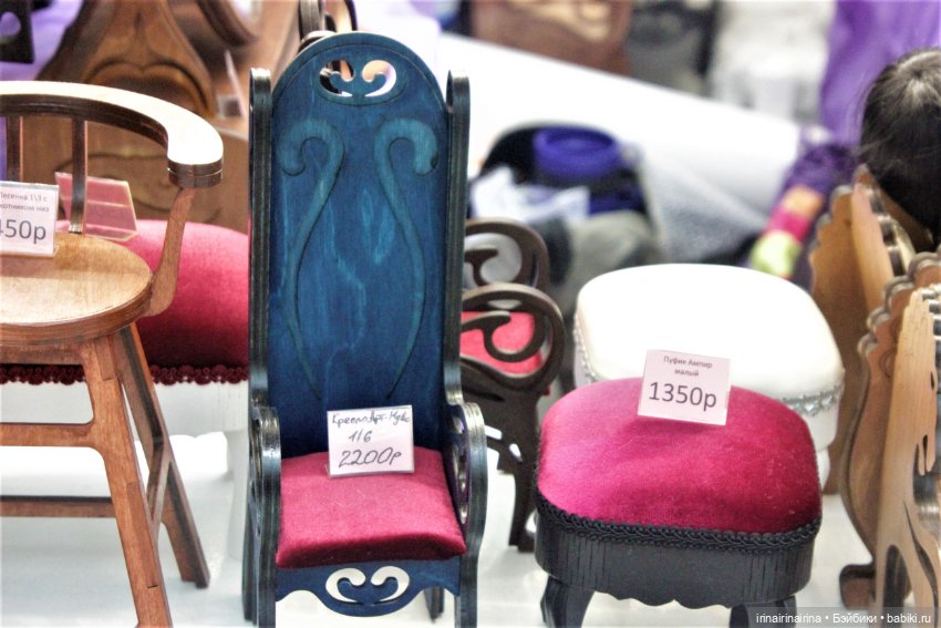 Бал кукол в Гостином дворе. выставка 2021, часть 4/4