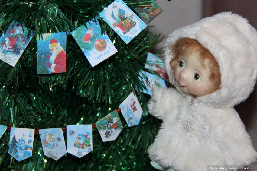 Как мы к Новому году готовимся