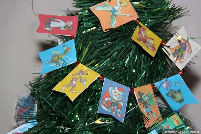 Как мы к Новому году готовимся