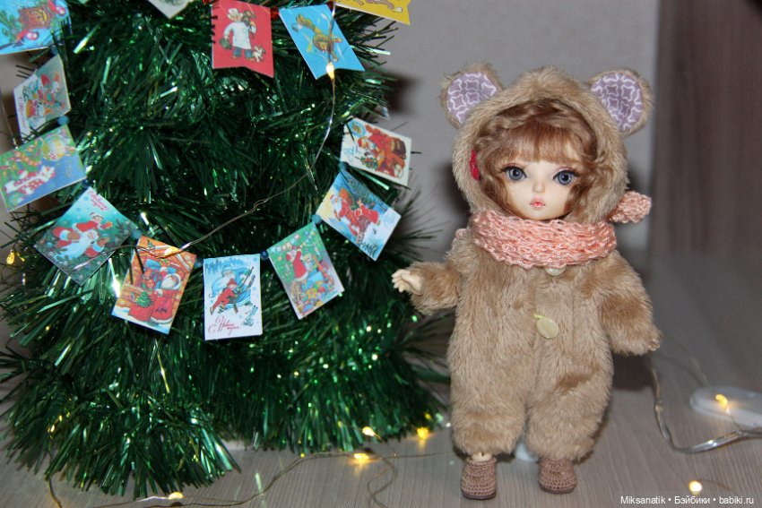 Как мы к Новому году готовимся