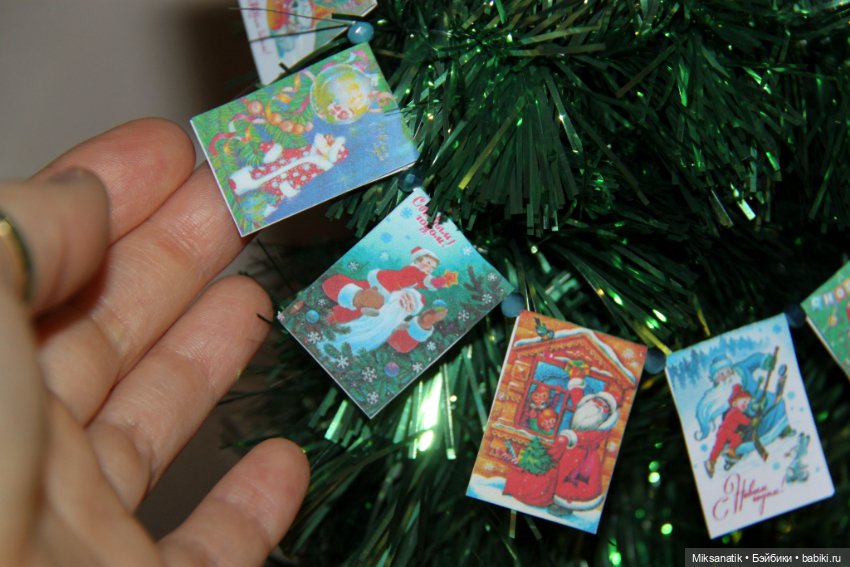 Как мы к Новому году готовимся (фото 10)