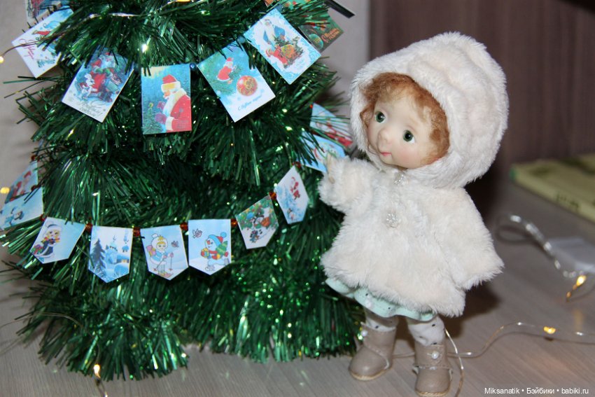 Как мы к Новому году готовимся