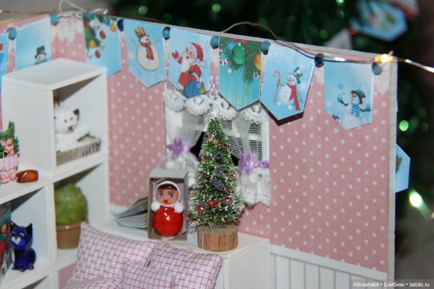 Как мы к Новому году готовимся