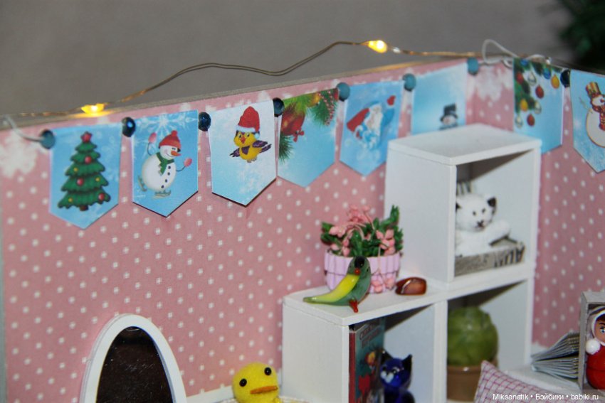 Как мы к Новому году готовимся