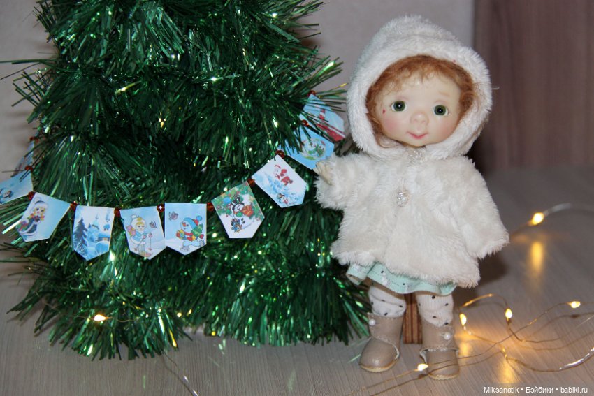 Как мы к Новому году готовимся