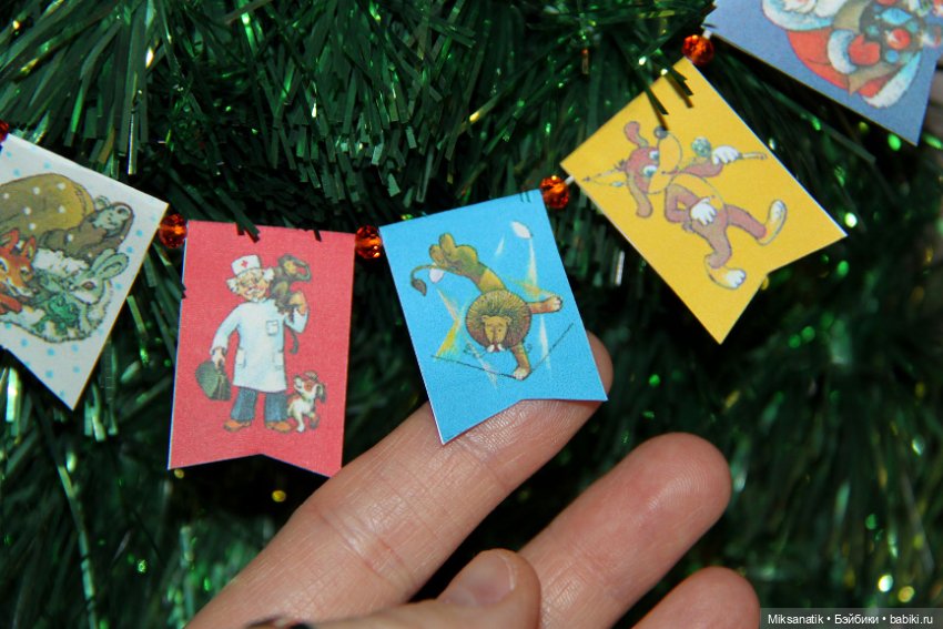 Как мы к Новому году готовимся (фото 8)