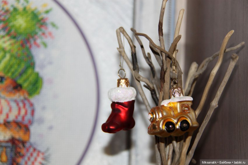 Как мы к Новому году готовимся