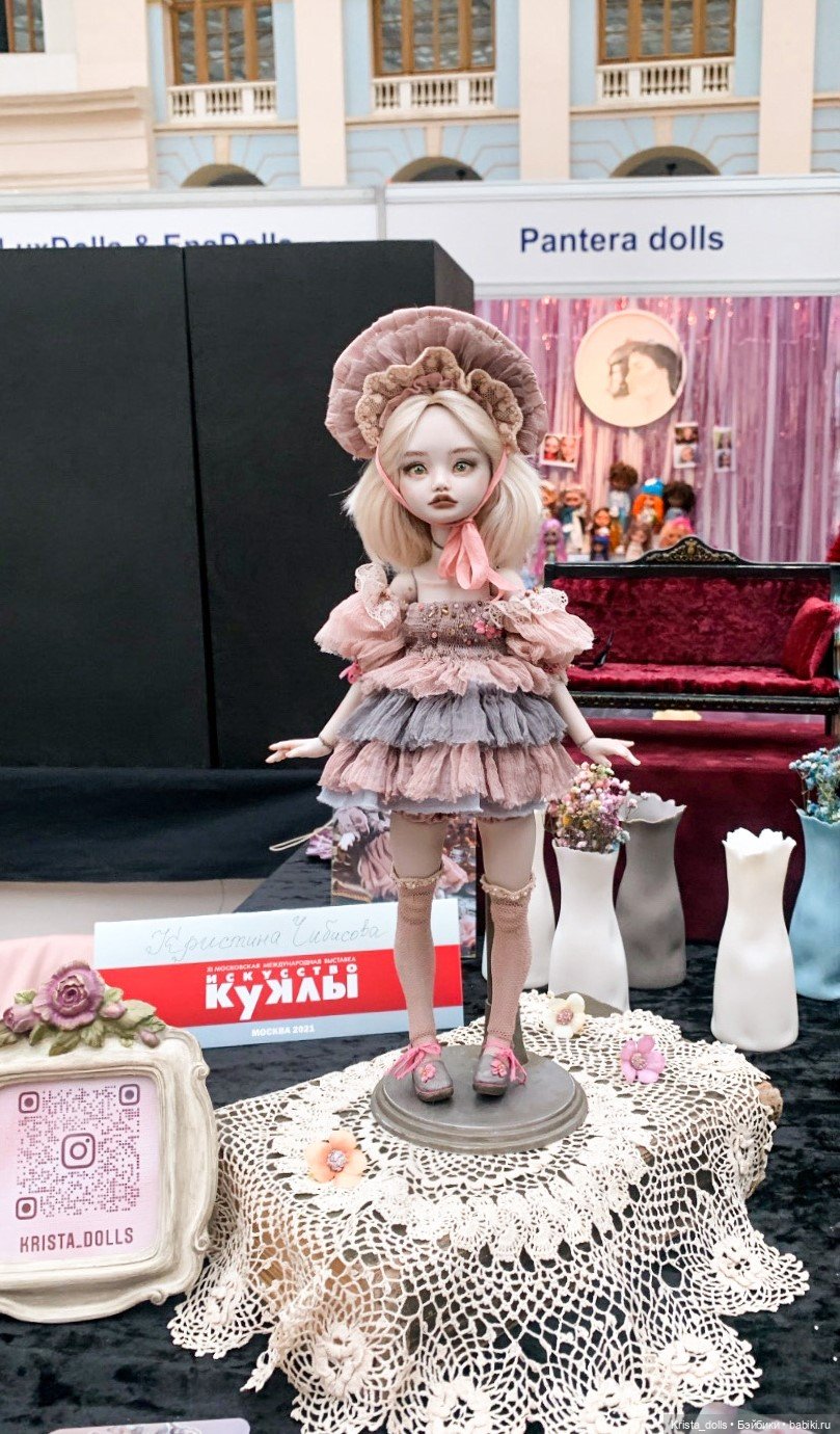 Выставка Искусство Куклы 2021 (фото 3)