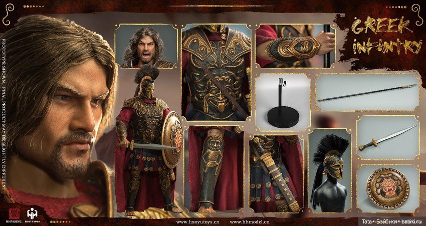 Cолдат или воин из Греции от HHModel (фото 2)