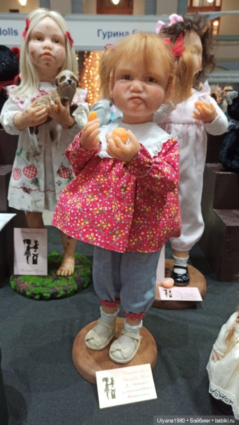 Выставка Искусство куклы 2021