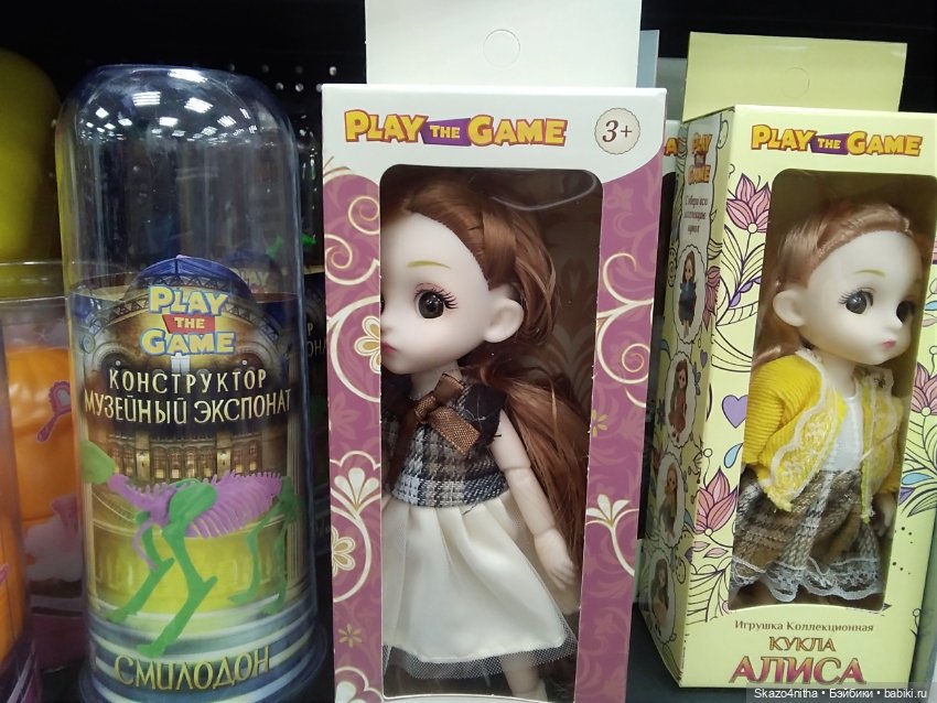 Баболи в Фикспрайсе — Куклы Baboliy (Баболи (фото 6)