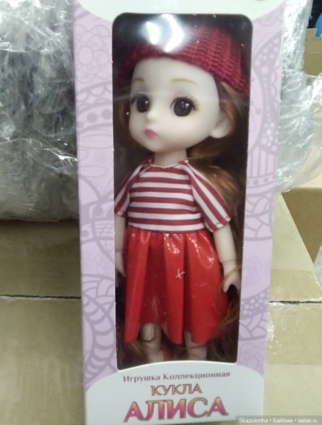 Баболи в Фикспрайсе — Куклы Baboliy (Баболи (фото 5)