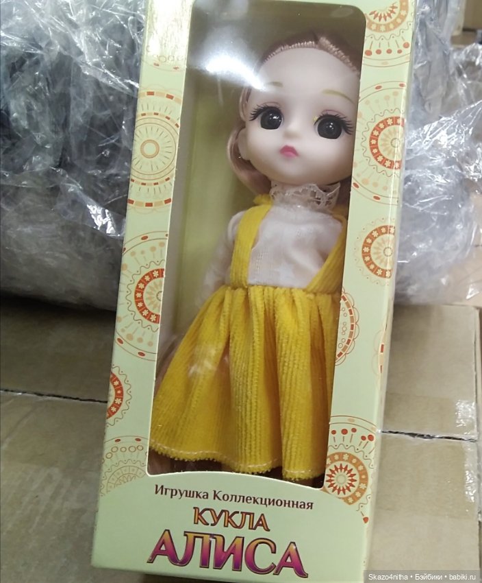 Баболи в Фикспрайсе — Куклы Baboliy (Баболи (фото 2)