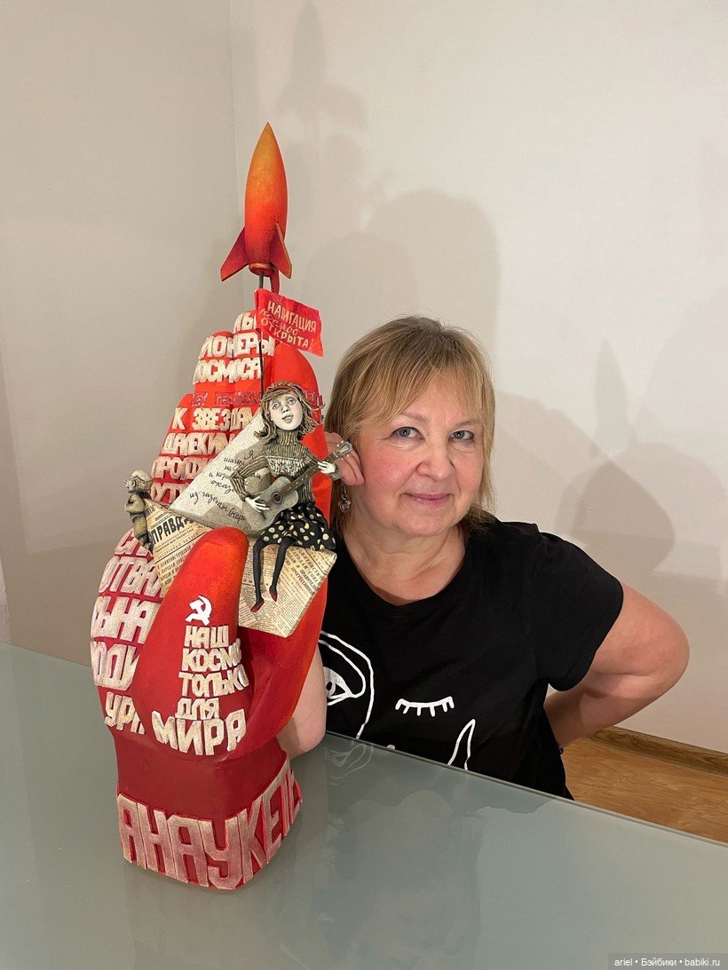 Прекрасные работы Ольги Бондарь