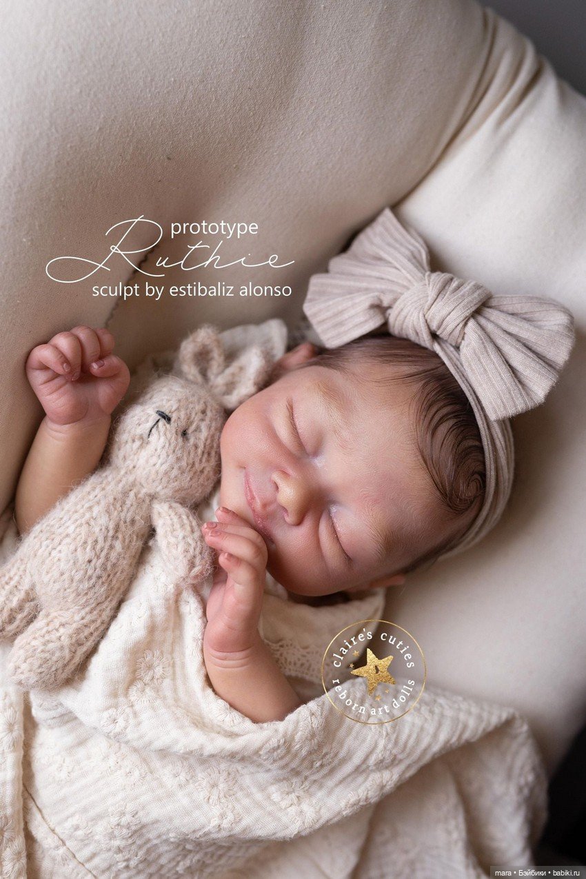 Ruthie скульптора Estibaliz Alonso (фото 7)
