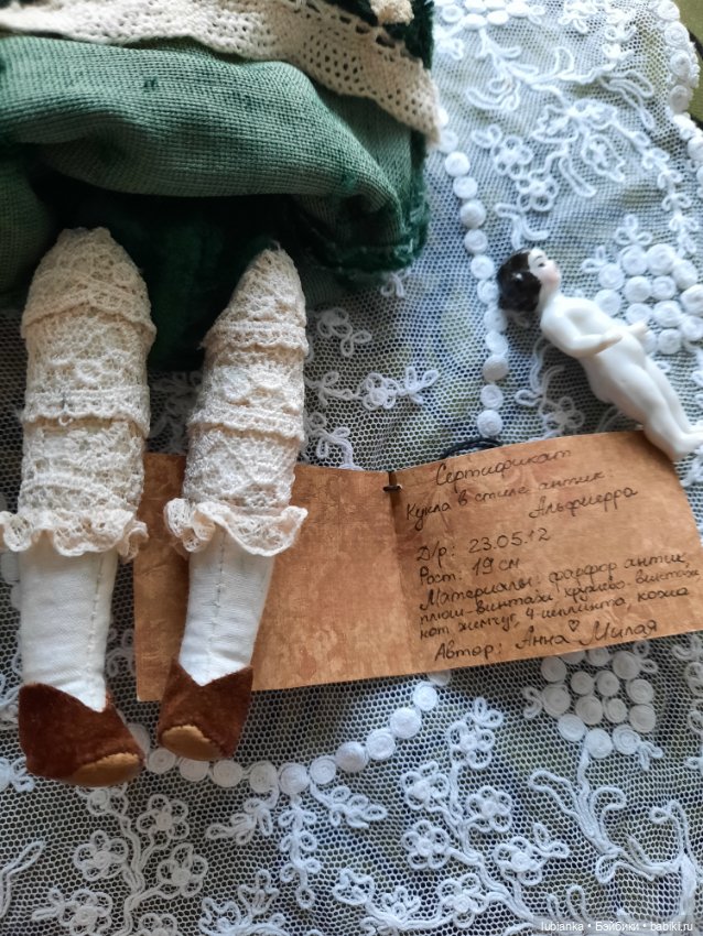 Альфиерра — Редкие антикварные куклы и реплики: воск (фото 2)