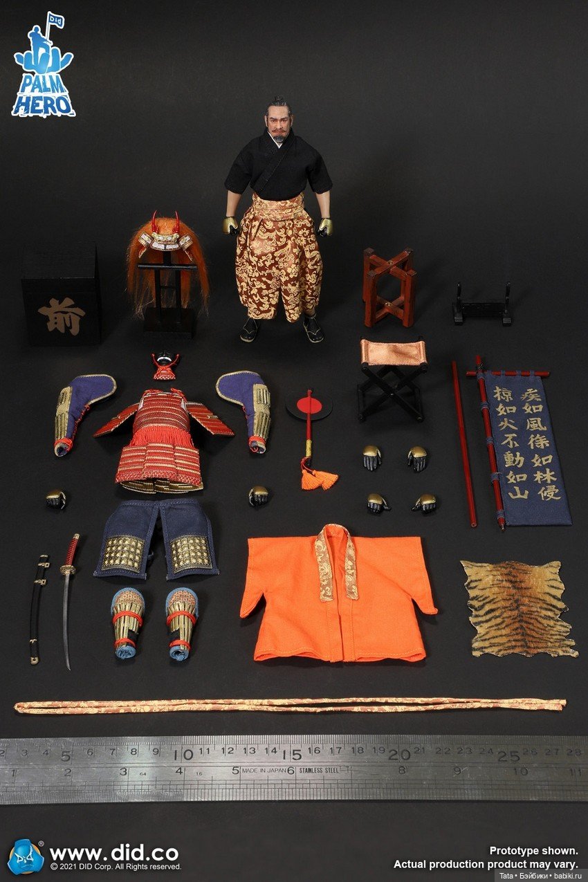 Такеда Синген в масштабе 1/12 от DID (фото 8)