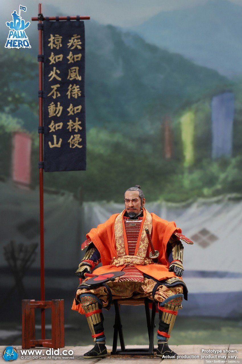 Такеда Синген в масштабе 1/12 от DID (фото 4)