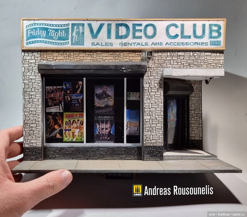 Прекрасные миниатюры от Andreas Rousounelis