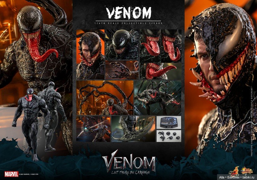 Фигурка Венома в масштабе 1/6 по мотивам фильма "Веном 2", Hot Toys (фото 8)