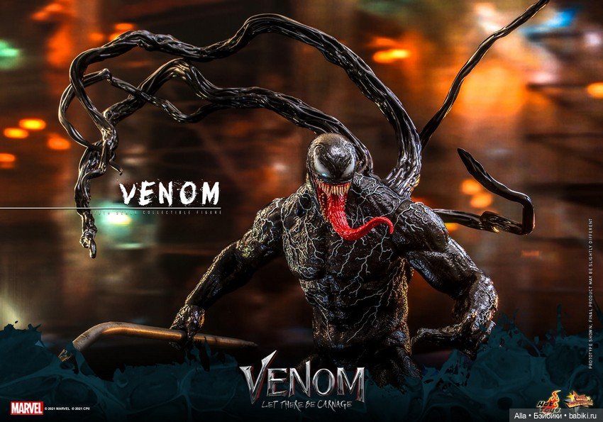 Фигурка Венома в масштабе 1/6 по мотивам фильма "Веном 2", Hot Toys (фото 6)