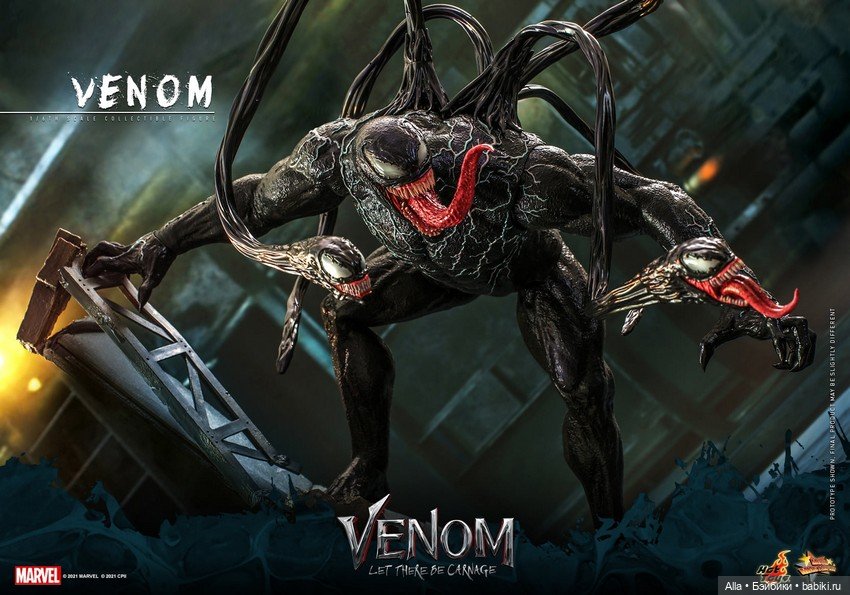 Фигурка Венома в масштабе 1/6 по мотивам фильма "Веном 2", Hot Toys (фото 5)