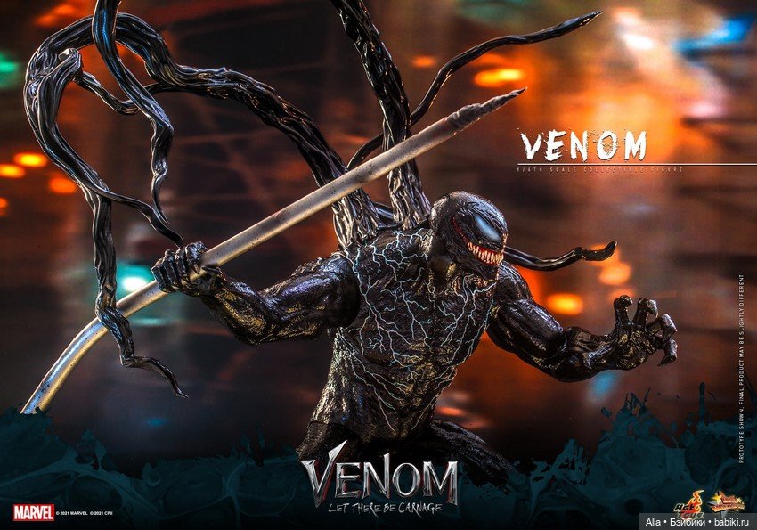 Фигурка Венома в масштабе 1/6 по мотивам фильма "Веном 2", Hot Toys (фото 3)