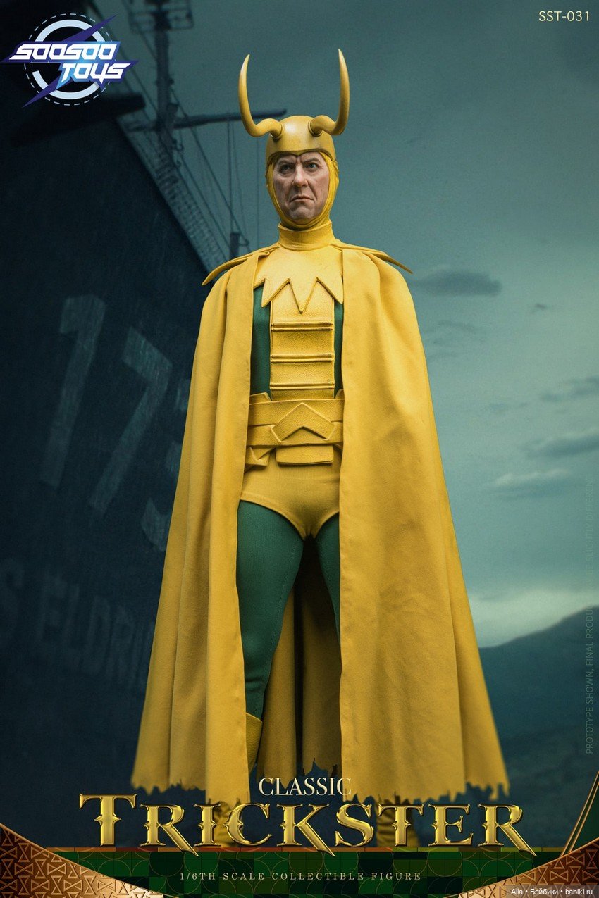 Локи в масштабе 1/6 по мотивам телесериала «Локи», Soosootoys (фото 10)