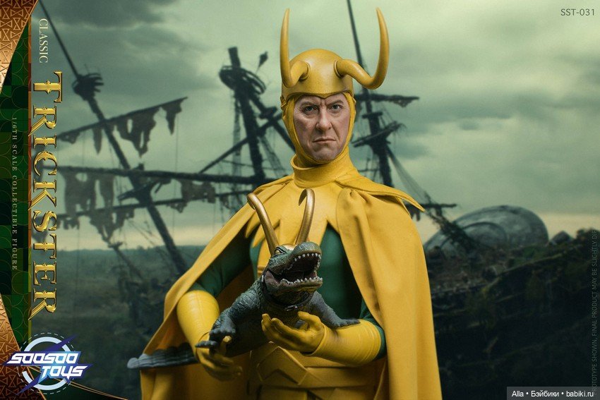 Локи в масштабе 1/6 по мотивам телесериала «Локи», Soosootoys (фото 3)