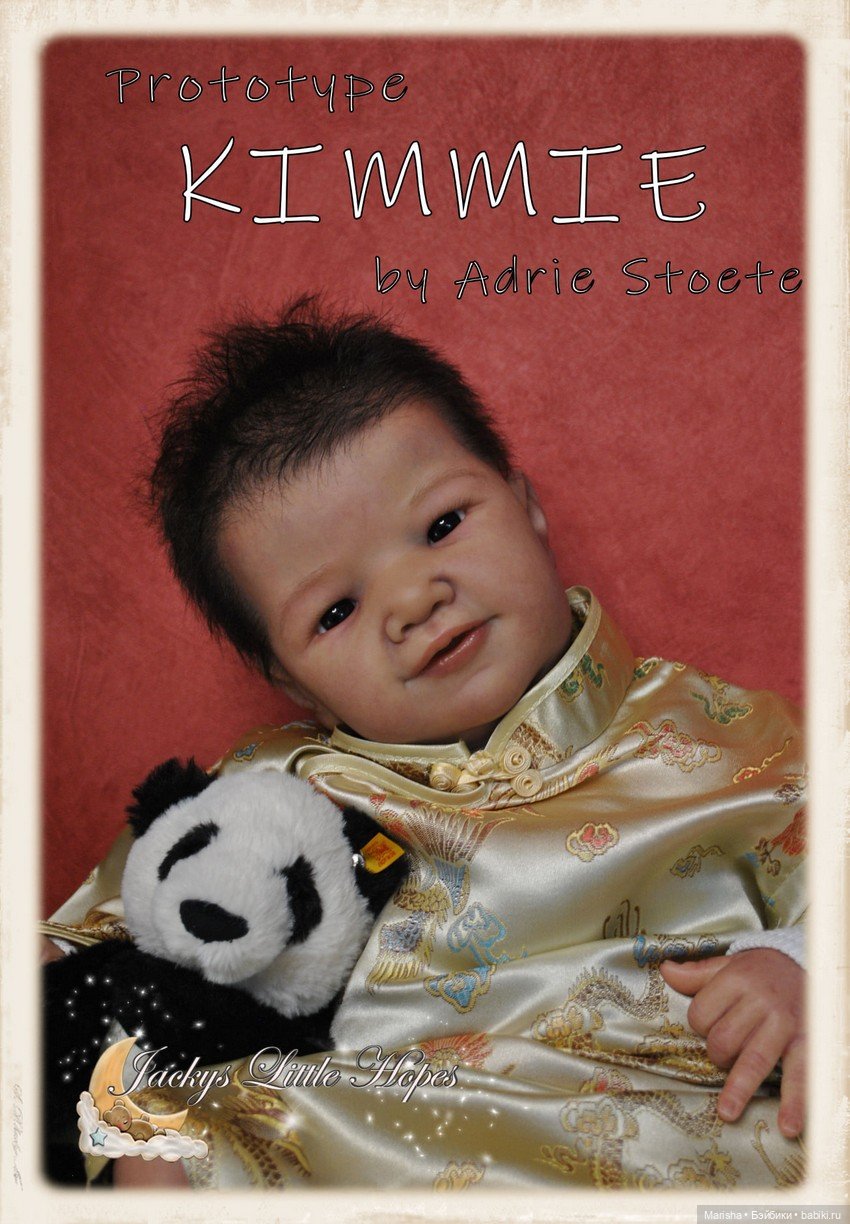 Kimmie скульптора Adrie Stoete, автор прототипа Jacky Schleich (фото 8)