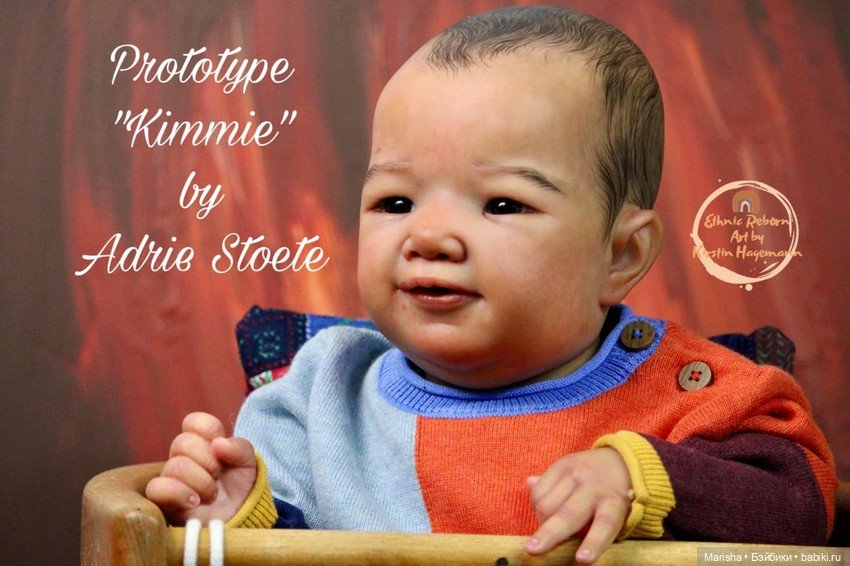 Kimmie скульптора Adrie Stoete, автор прототипа Kirstin Hagemann (фото 5)