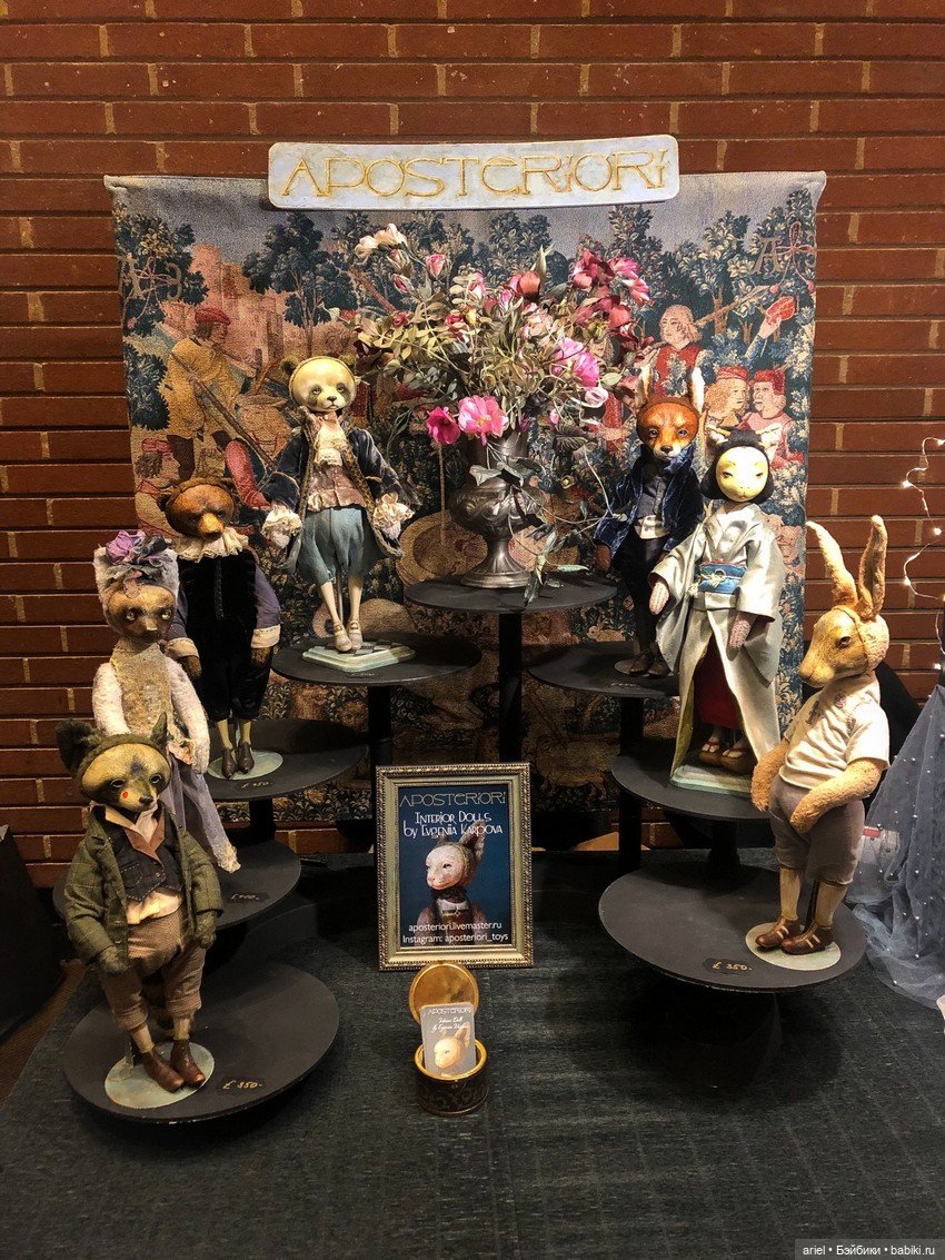 Прекрасные работы от Жени Карповой