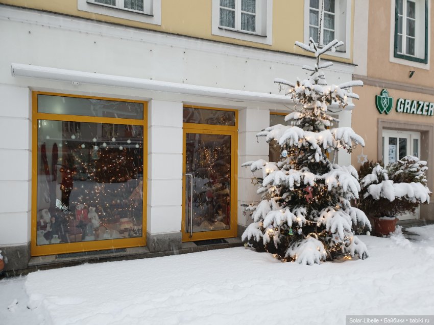 Подарок прилетел — Куклы Ruby Red (Руби Ред) Fashion Friends: Siblies